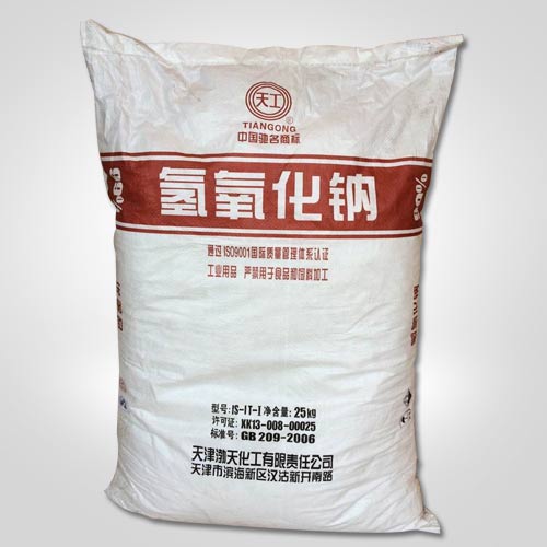 天工99%片堿(jian)（燒堿.氫氧化鈉(nà)）