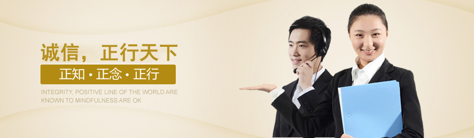 88%桶裝保險(xian)粉