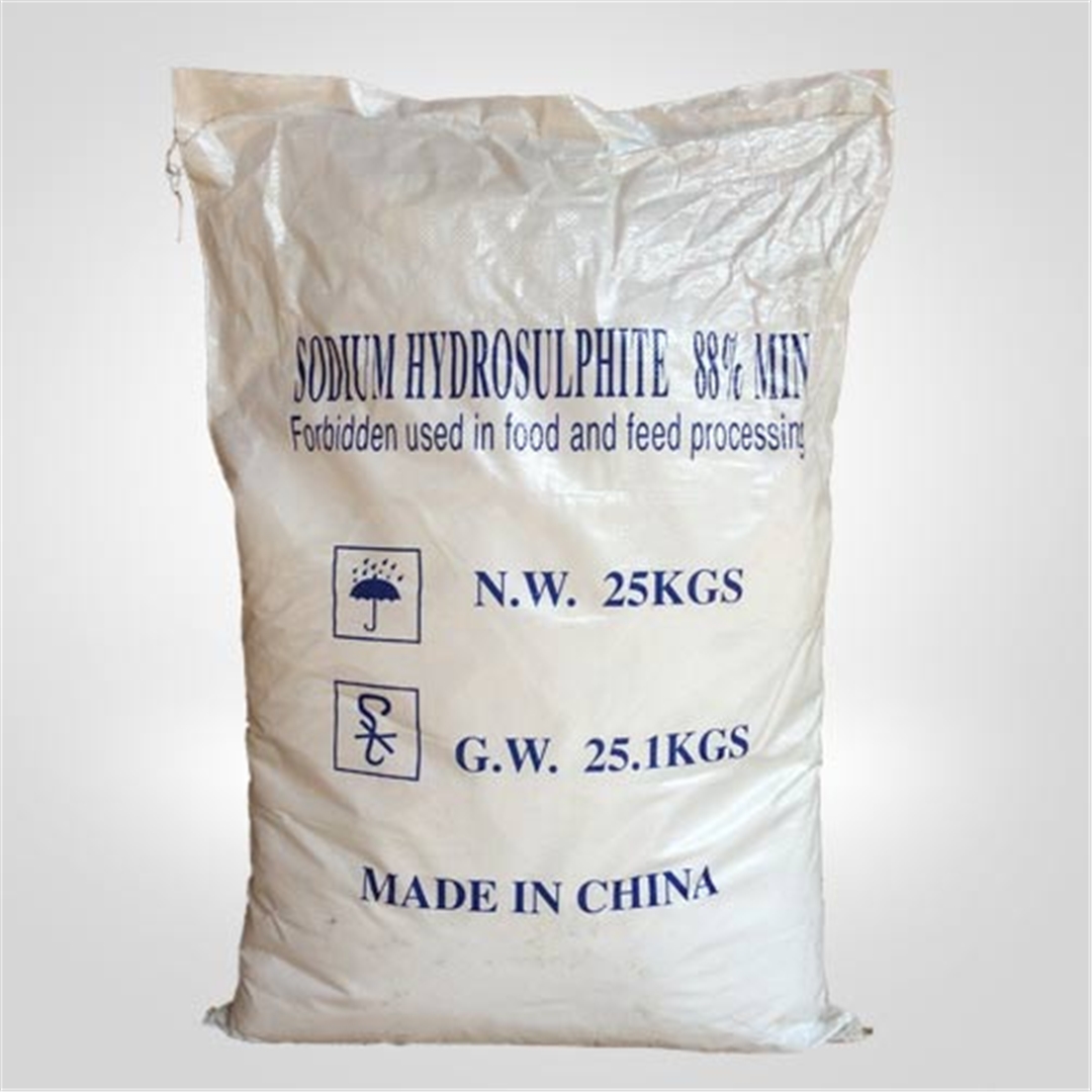 安徽(hui)88%保險粉袋裝(zhuāng)