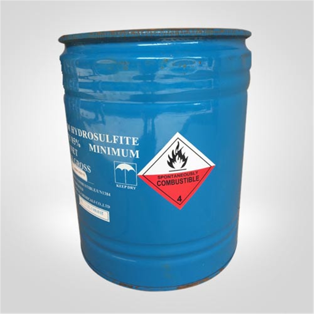 中成85%保(bao)險粉桶裝