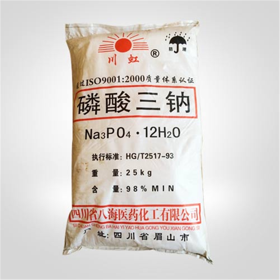 磷酸三(san)鈉