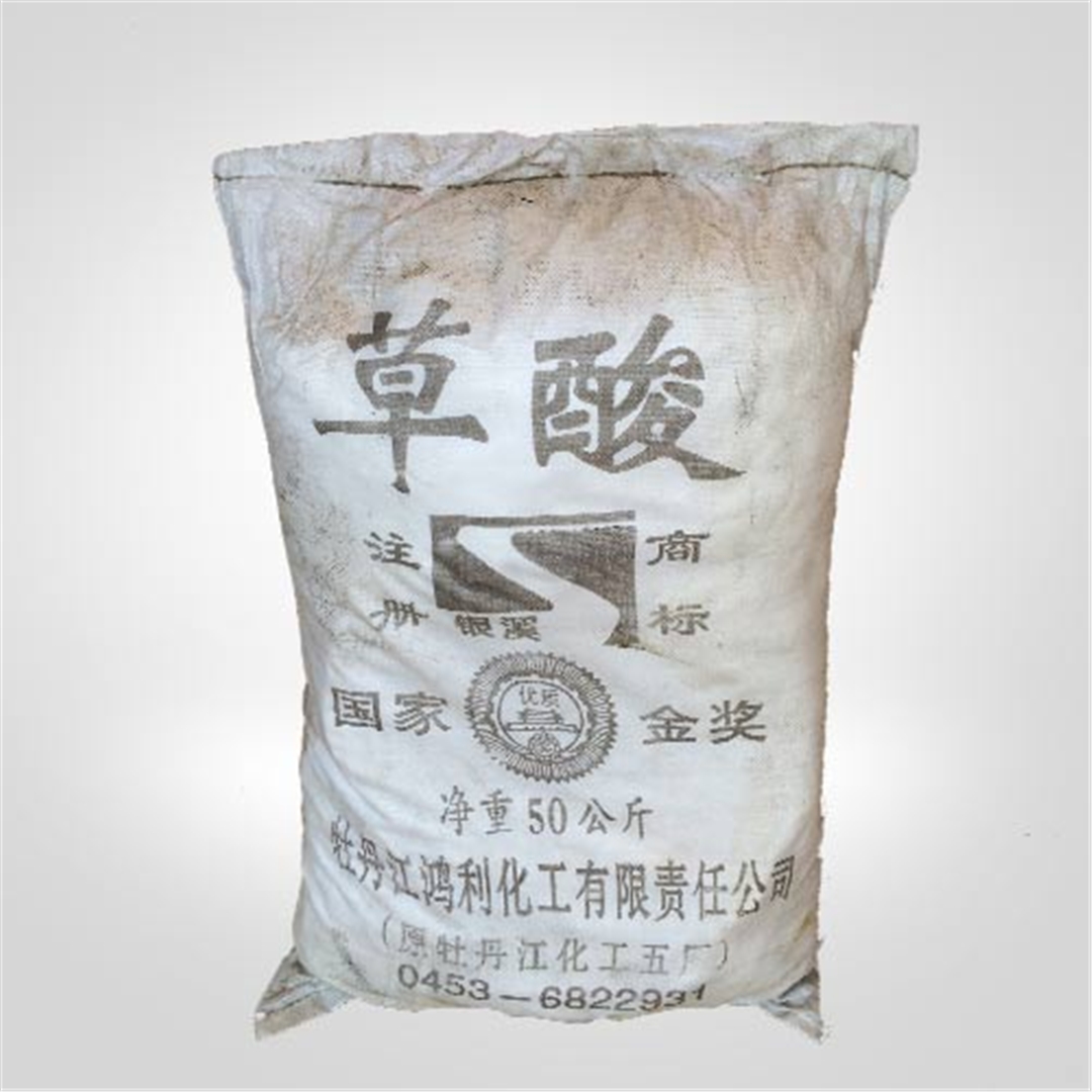 牡(mu)丹江銀溪(xī)牌草酸