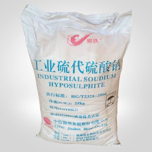 錦州(zhōu)大蘇打