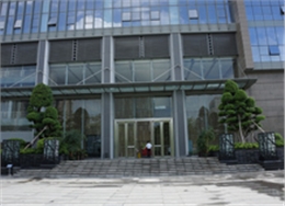 廣正化工寫(xie)字樓外觀 廣正化工(gong)寫字樓外觀(guan)