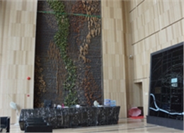 廣(guang)正化工寫字(zi)樓大廳 廣正化工寫(xiě)字樓大廳