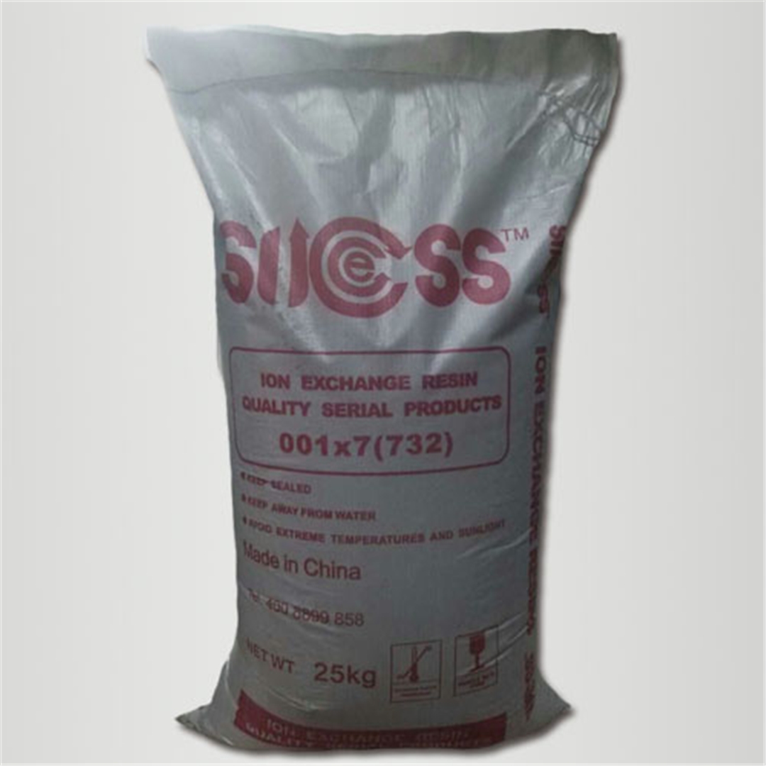 001*7陽離子樹(shù)脂 001*7陽離(lí)子樹脂