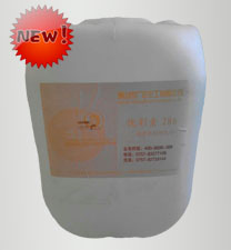 優(you)彩素286（高清數碼(mǎ)印花增色劑）