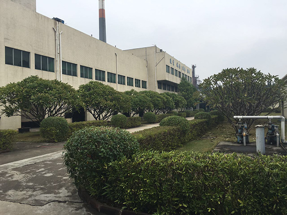 廣正(zhèng)化工誠信态度(du)非常可嘉