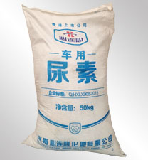 心連心(xin)車用尿素原(yuan)料