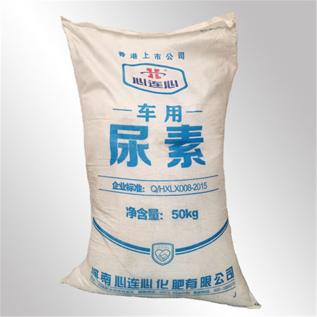 心連心車用(yòng)尿素