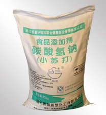 馬蘭(lán)牌小蘇打（碳(tan)酸氫鈉）