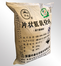 中泰青峰牌(pái)片堿