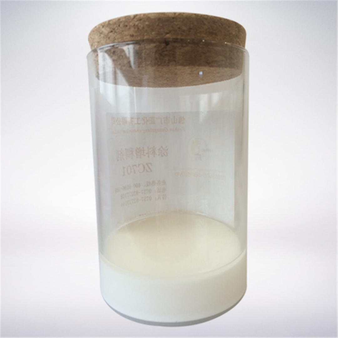 塗料(liào)增稠劑ZC701 塗料(liào)增稠劑ZC701