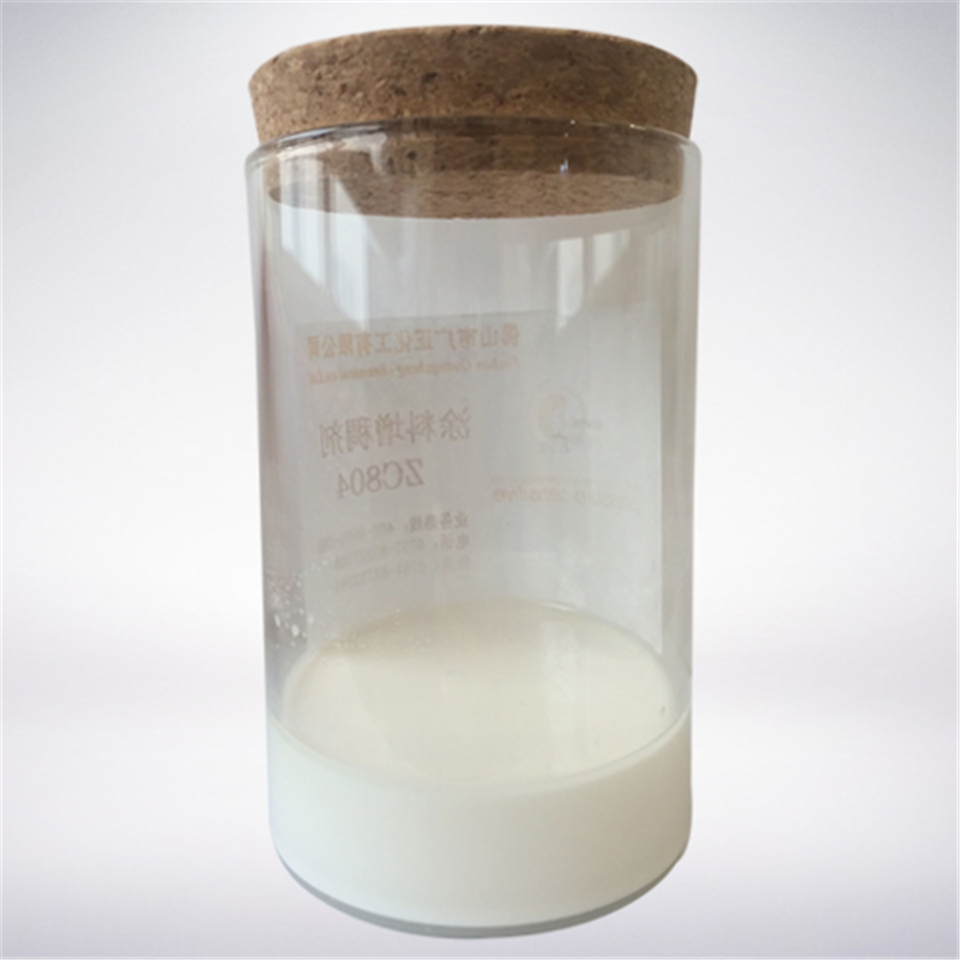 塗料(liào)增稠劑(jì)ZC804 塗(tú)料增稠(chóu)劑ZC804