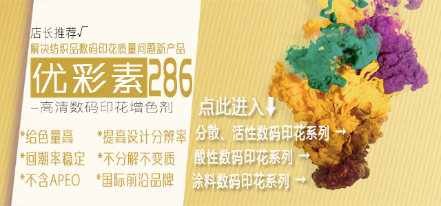 手機網(wǎng)站廣告4