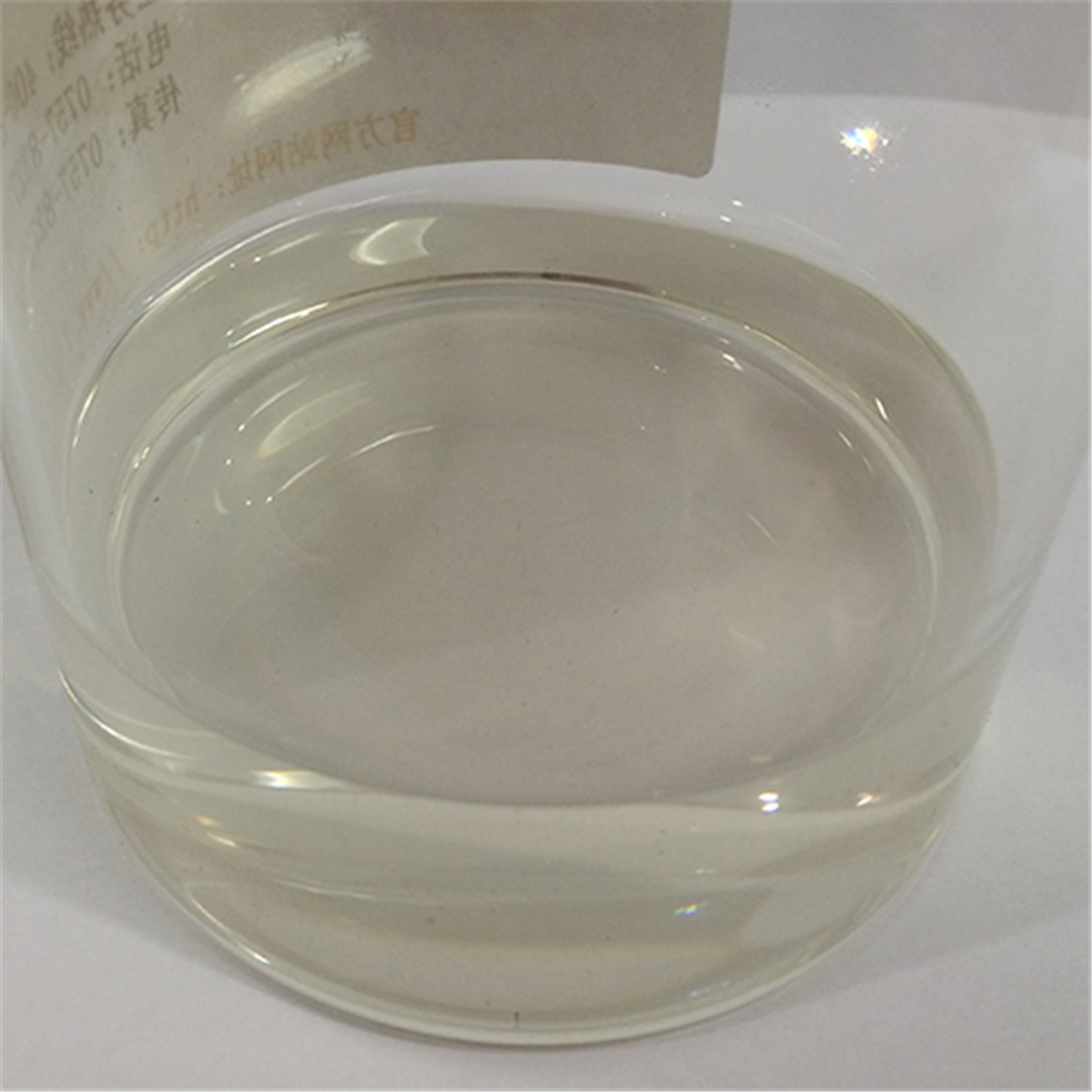 塗料數(shu)碼印花(huā)增色劑(ji)PPG03