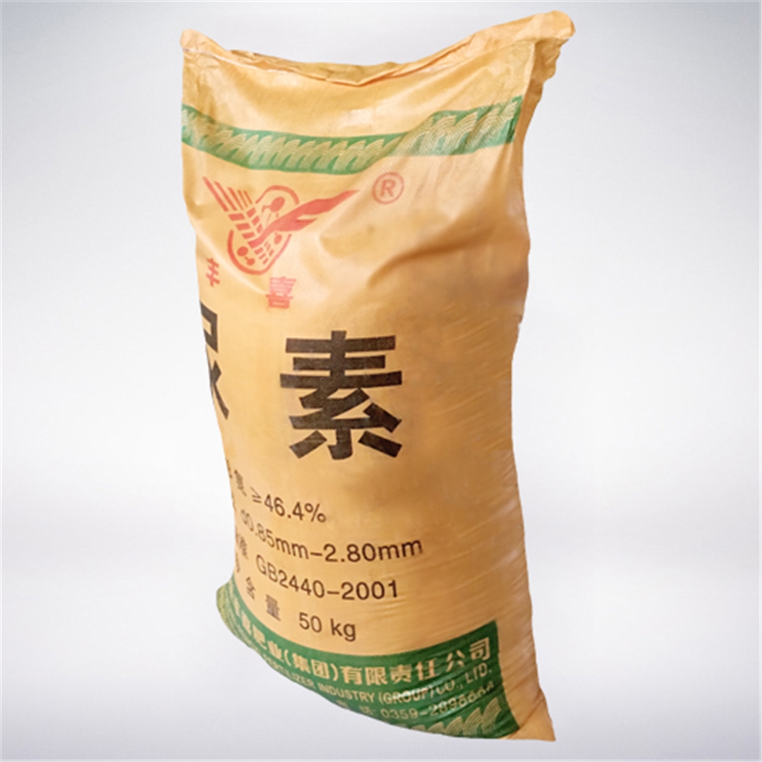 豐喜牌尿素(su) 豐喜牌尿(niào)素