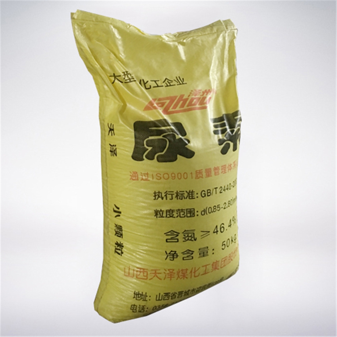 澤州牌尿素(su) 澤州牌尿素(su)