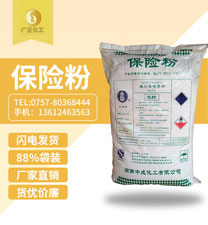 中成(chéng)88%保險粉袋裝(zhuang)