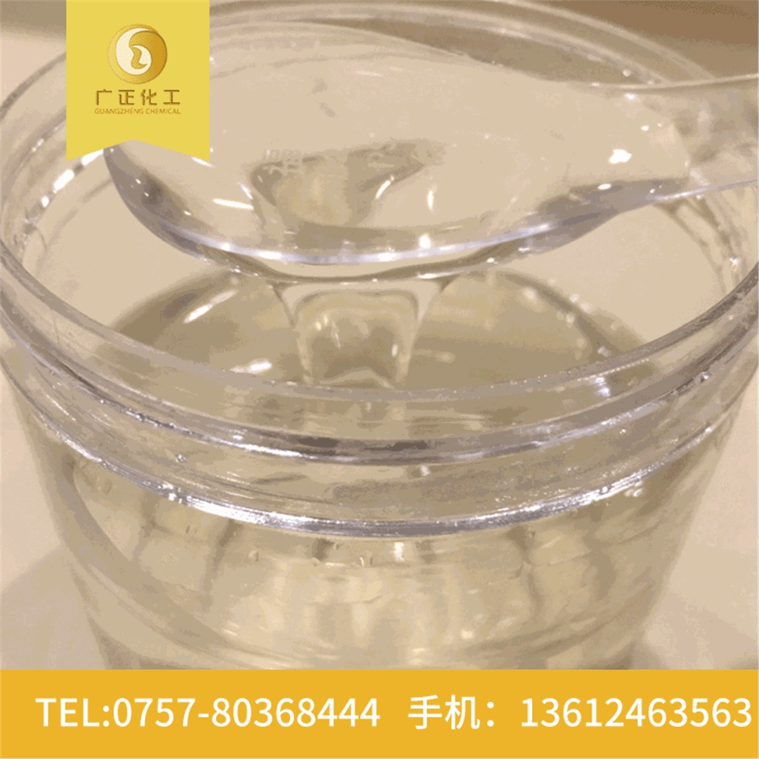 優彩素(sù)286-C1