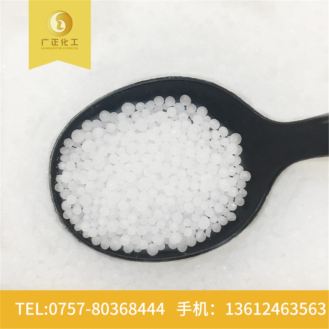 華山牌尿素(sù)