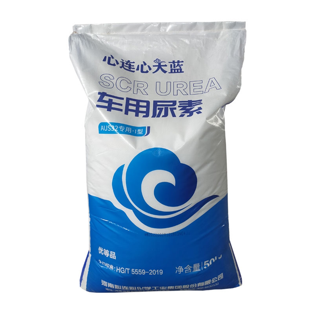 天藍車(che)用尿素