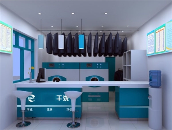 處(chù)理四氯乙烯(xi)幹洗殘渣的(de)方法