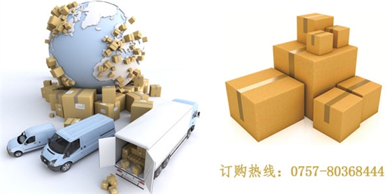 工業級亞(ya)硫酸氫鈉