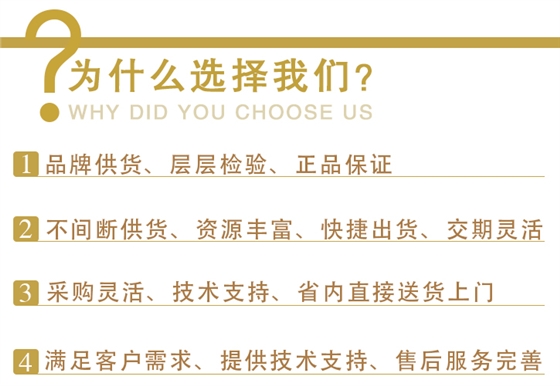 亞硫酸氫(qīng)鈉批發|工業級亞(yà)硫酸氫鈉