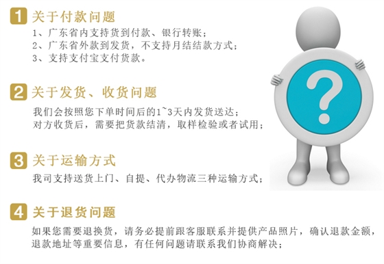 亞硫酸氫鈉批發(fa)