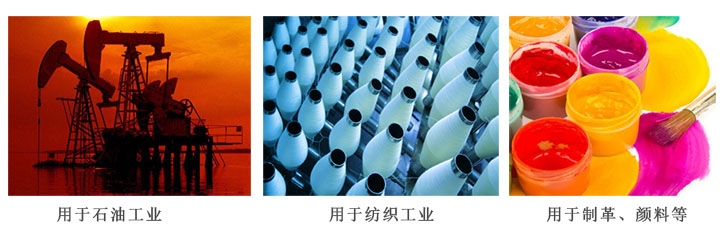 農業尿素生(sheng)産廠家