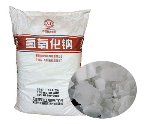 用氫氧化(hua)鈉（燒堿）如何退漿(jiang)？