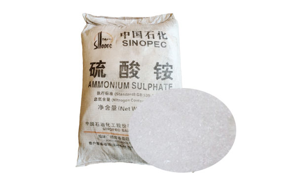 硫酸铵(an)在氧化銅(tong)礦選礦中(zhong)作調整劑(ji)使用