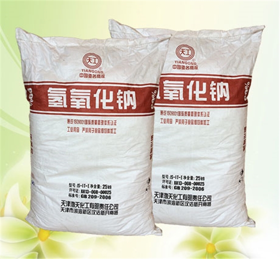 燒堿(jian)在油田污水(shuǐ)處理中最佳(jiā)濃度的确定(ding)方法