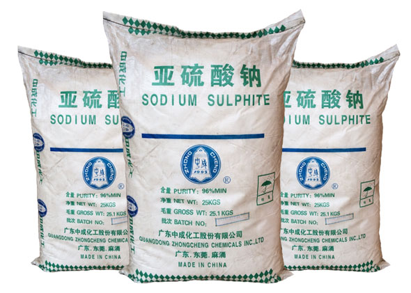 亞硫酸(suān)鈉化學除氧的應(yīng)用