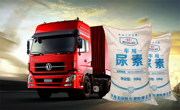 車用尿(niao)素使用存在(zai)的誤區：添加(jiā)車用尿素等(děng)于油耗增加(jiā)