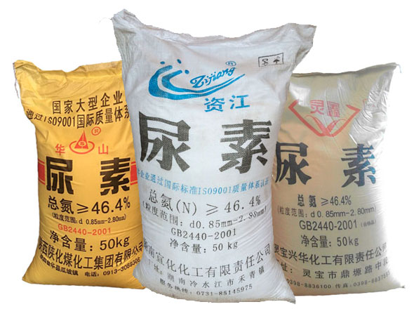 尿素(sù)可作爲穩(wěn)定劑用于(yú)棉針織物(wù)的前處理(lǐ)中