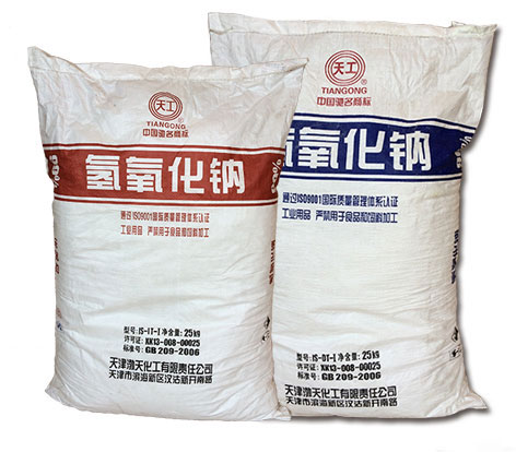 片(pian)堿在什(shi)麽樣的(de)工廠和(he)行業用(yong)量比較(jiào)大呢？