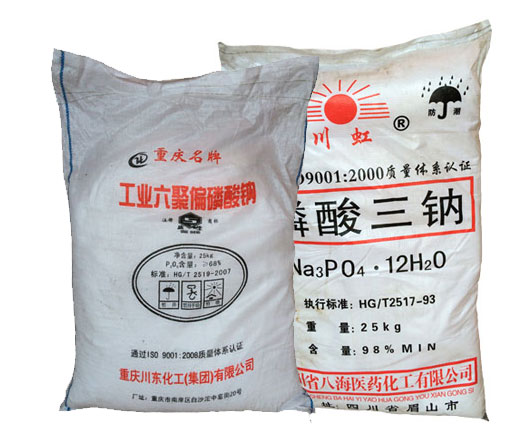六(liù)偏磷酸鈉和磷酸(suan)三鈉的對比