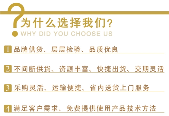 無水工(gong)業硫酸(suān)鈉