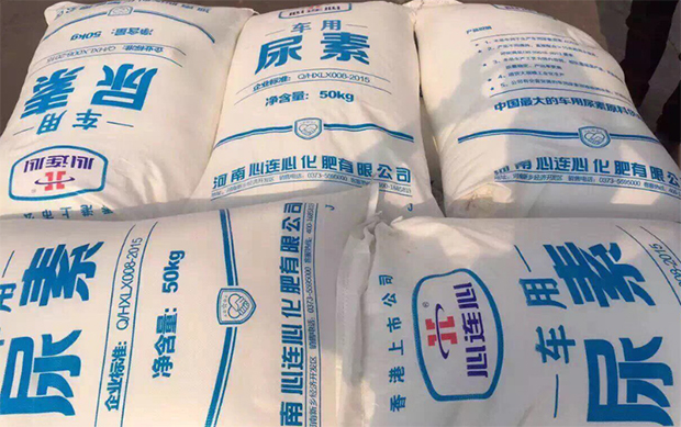 加注後(hòu)剩下車用尿(niao)素溶液