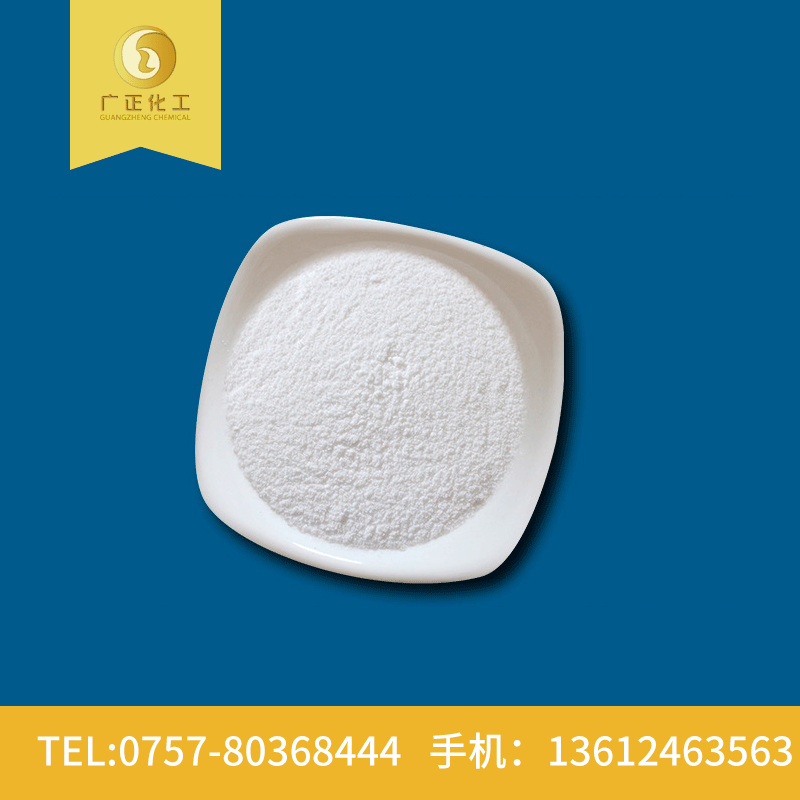 影響葡萄(táo)糖使用的因(yīn)素