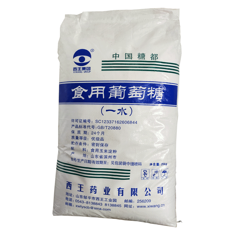 水處理使用葡(pu)萄糖的優勢及(jí)注意事項