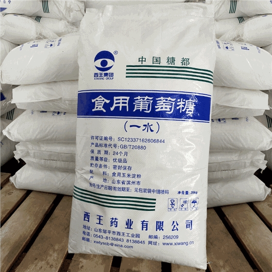 一水葡萄糖(tang)的作用和成分(fèn)