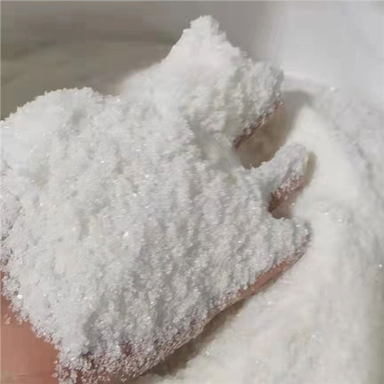 硫酸铵(ǎn)在浮選中(zhōng)的作用