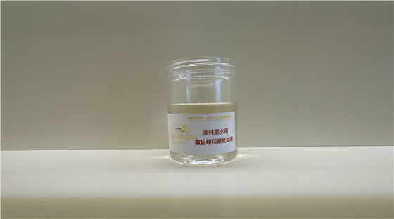 塗料直噴(pēn)數碼印花的常見(jian)問題及解決方法(fǎ)