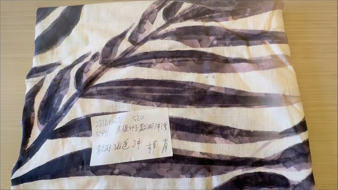 塗(tu)料直噴數(shu)碼印花前(qian)處理對織(zhi)物手感有(you)影響嗎?