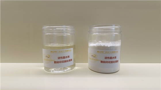 什麽因(yīn)素會影(yǐng)響數碼(ma)印花的(de)上漿效(xiao)果